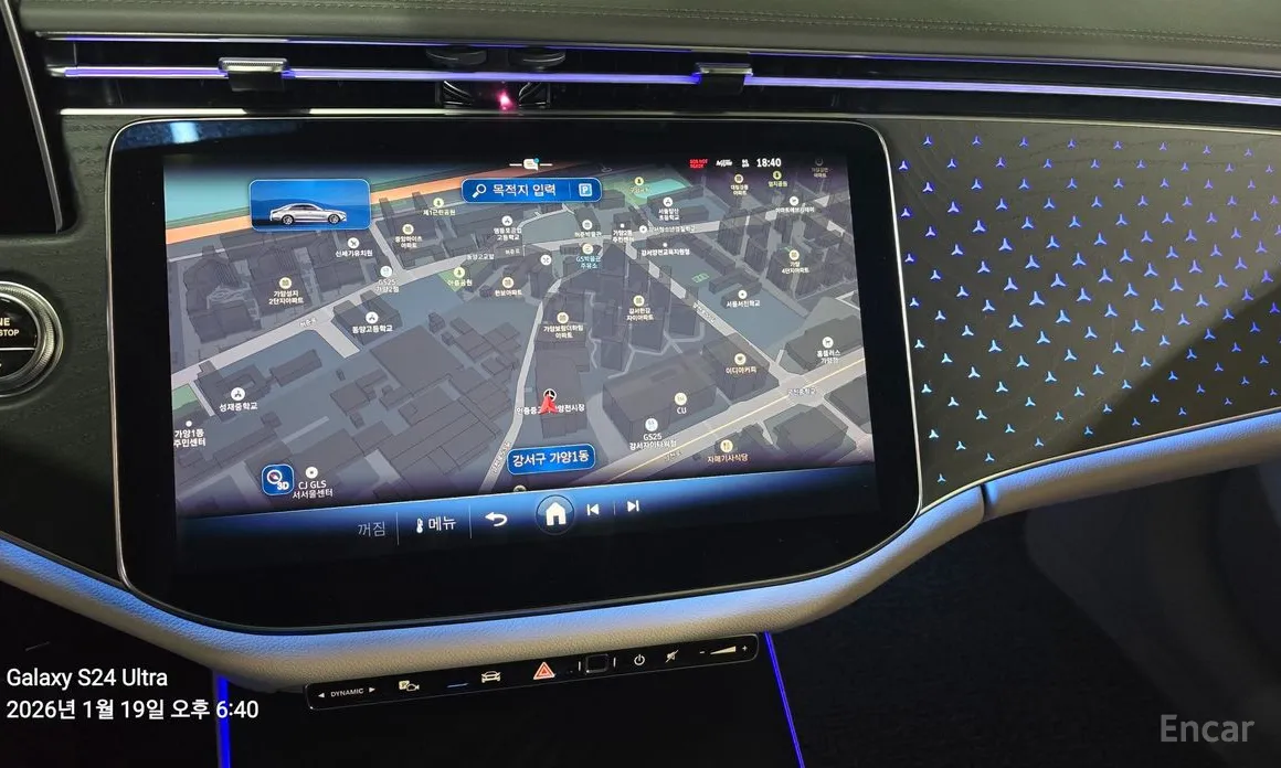 Mercedes-Benz E-Class 2024 E220d 4MATIC Exclusive