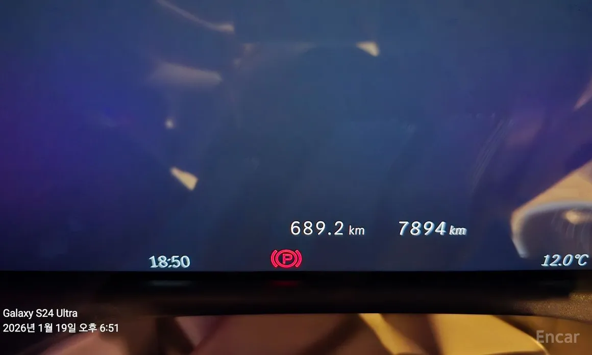 Mercedes-Benz E-Class 2024 E220d 4MATIC Exclusive