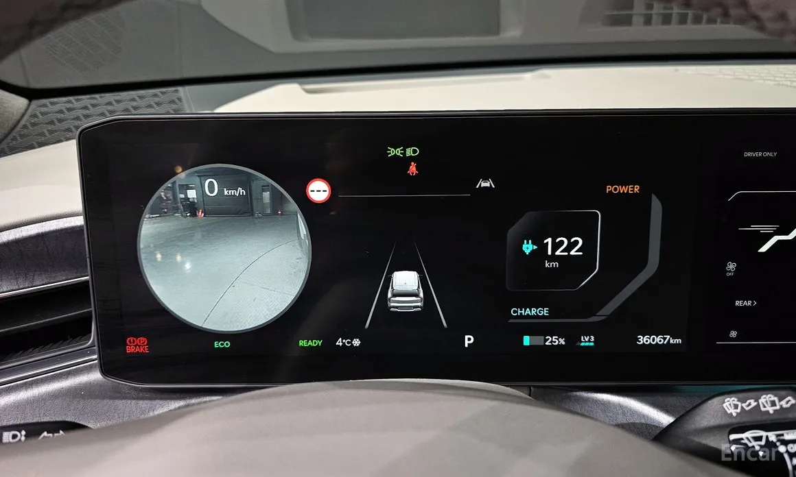 Kia EV9 2023 Long Range 4WD