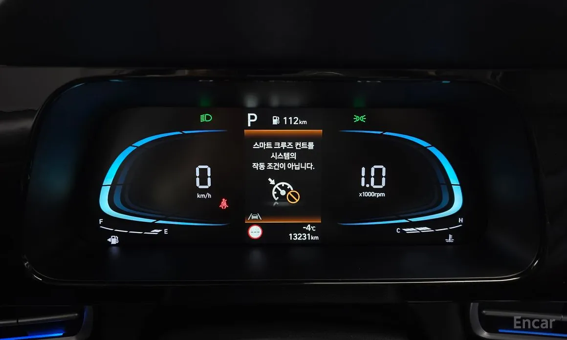 Hyundai Avante 2023 1.6