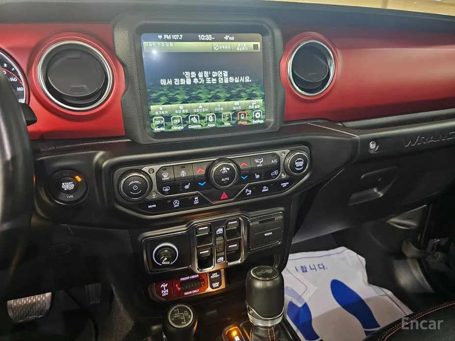 Jeep Wrangler 2018 2.0 Rubicon 4Door