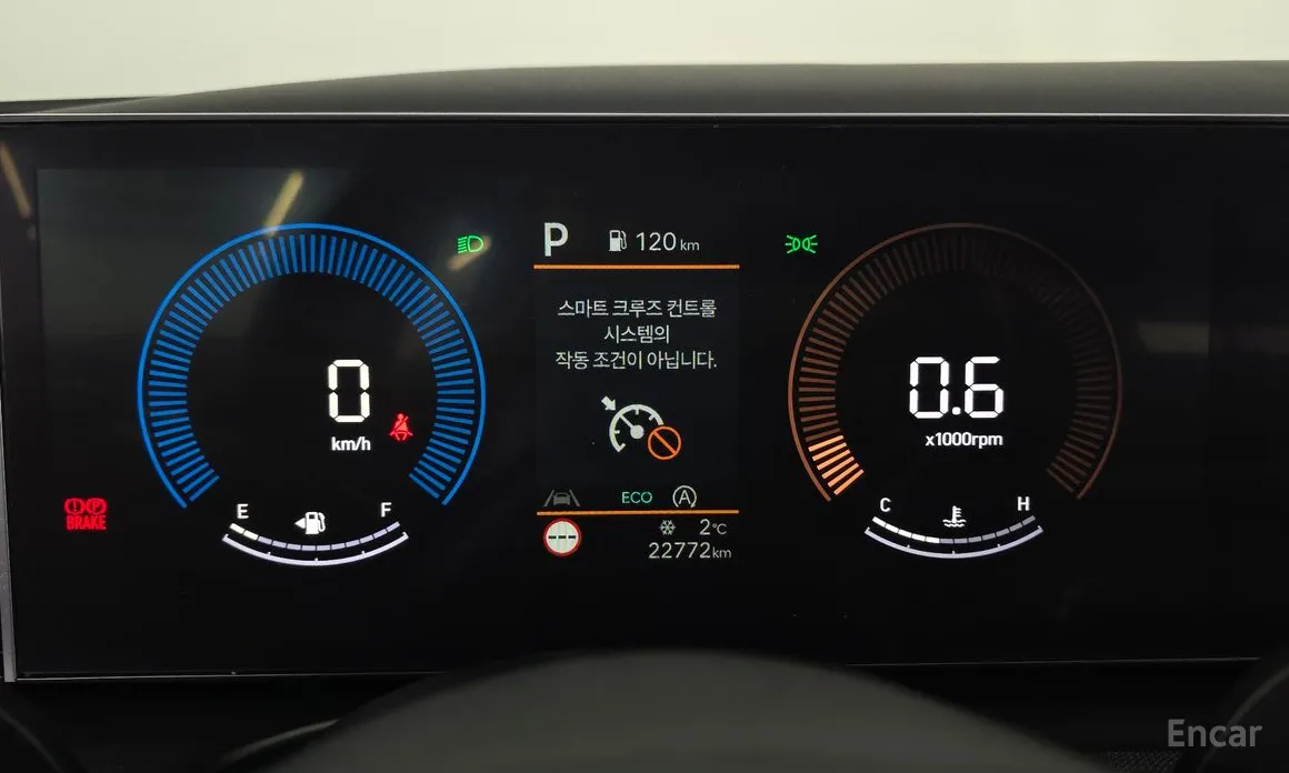 Hyundai Tucson 2023 Gasoline 1.6 Turbo 2WD