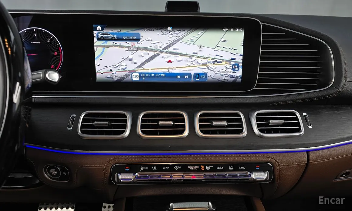 Mercedes-Benz GLS-Class 2020 GLS450d 4MATIC