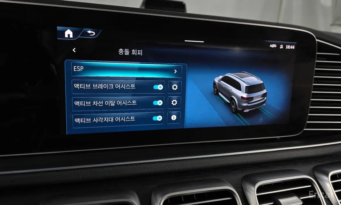 Mercedes-Benz GLS-Class 2020 GLS450d 4MATIC