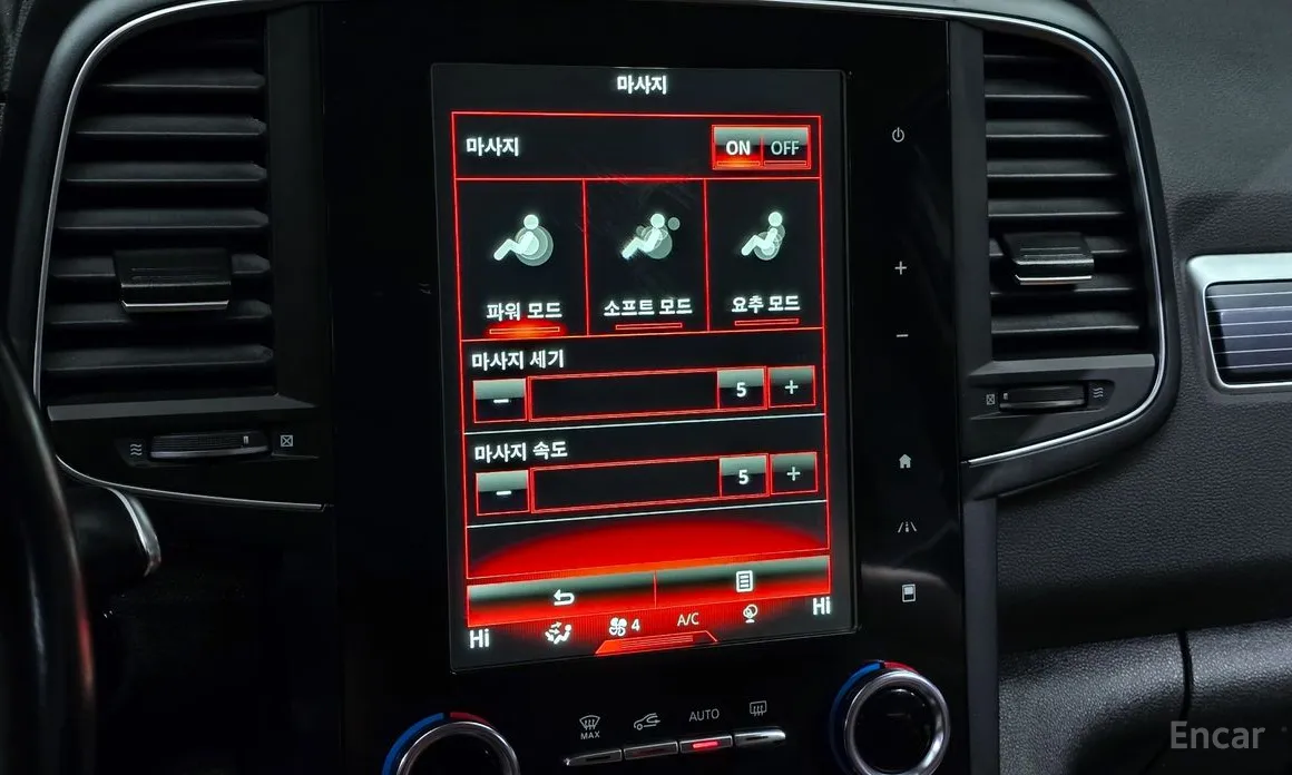 Renault QM6 2019 2.0 GDe RE Signature 2WD