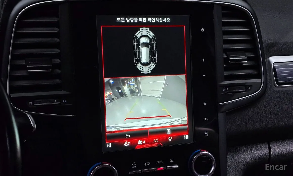 Renault QM6 2019 2.0 GDe RE Signature 2WD