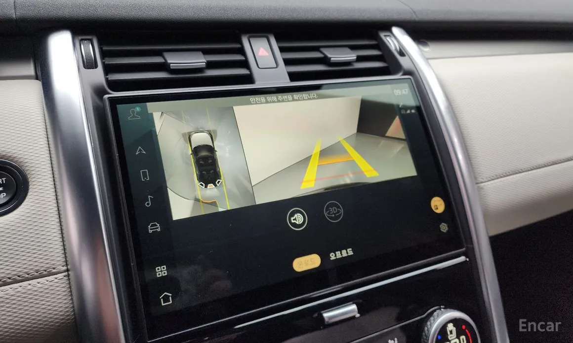 Land Rover Discovery 2017 P360 R-Dynamic SE