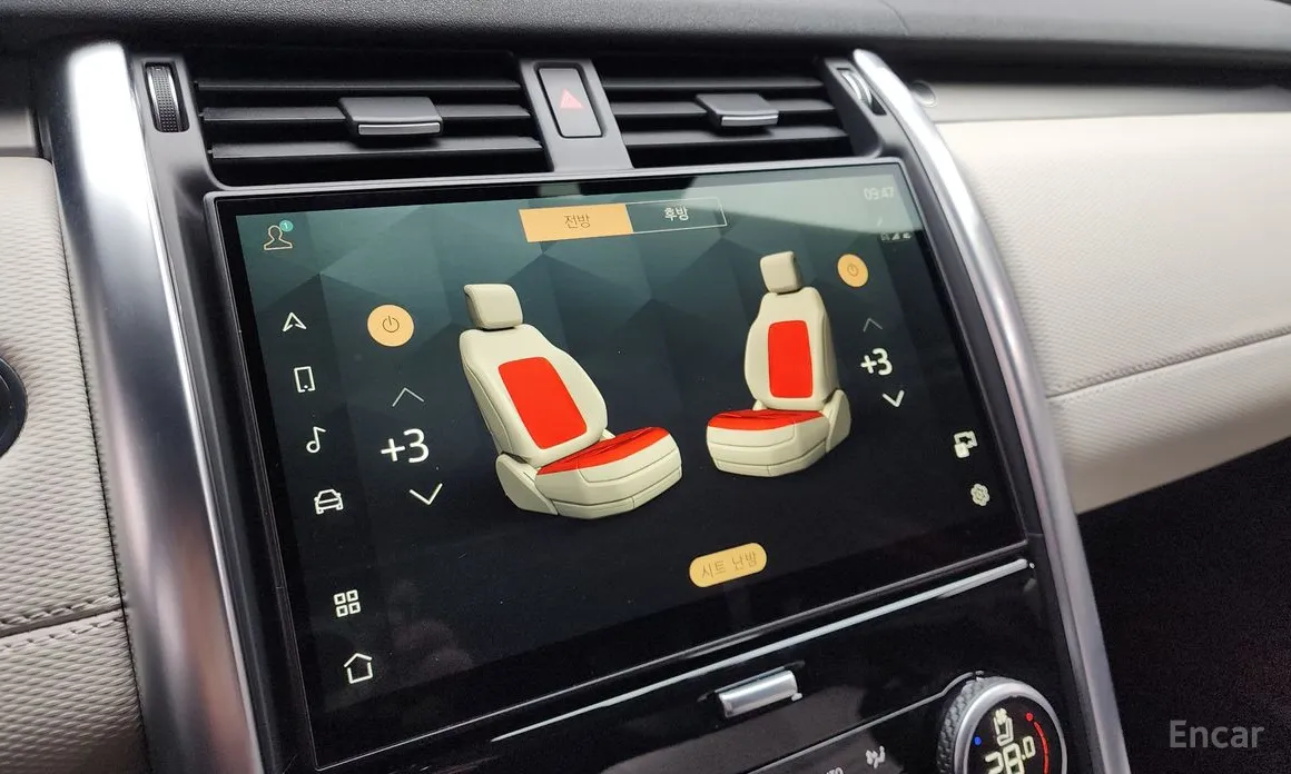 Land Rover Discovery 2017 P360 R-Dynamic SE