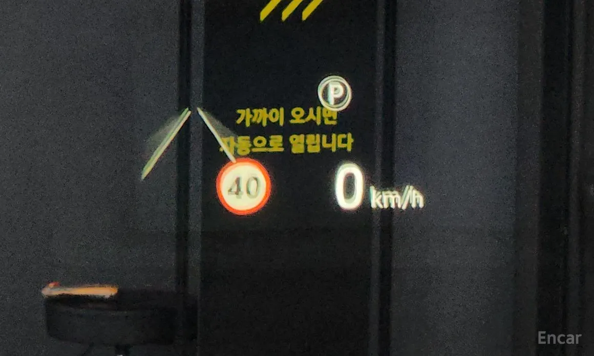 Land Rover Discovery 2017 P360 R-Dynamic SE