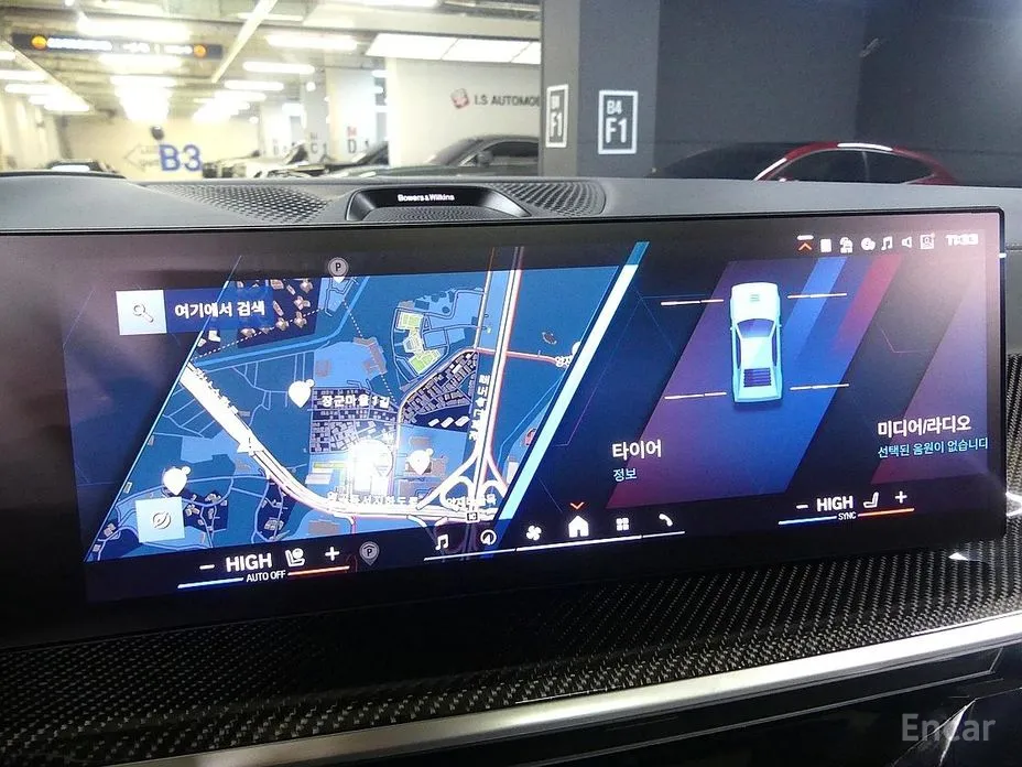 BMW X5 M 2020 4.4 Competition