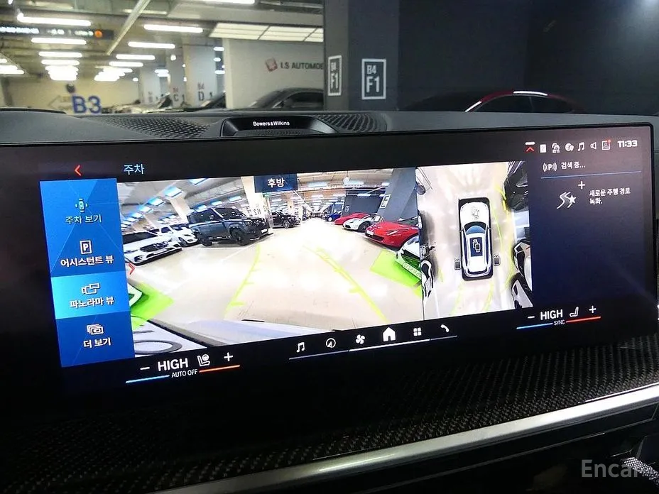 BMW X5 M 2020 4.4 Competition