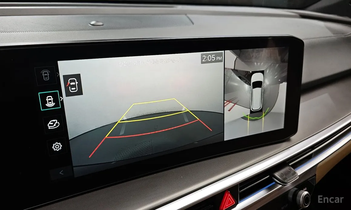 Kia Sorento 2023 Gasoline 2.5T 2WD