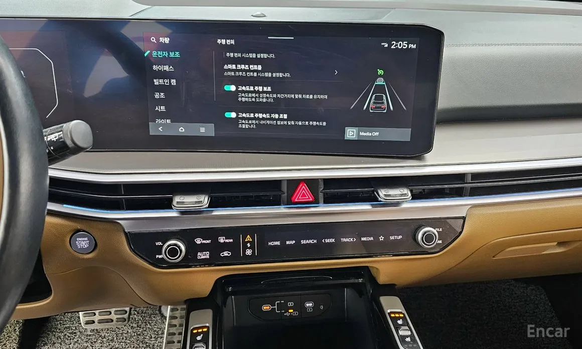 Kia Sorento 2023 Gasoline 2.5T 2WD