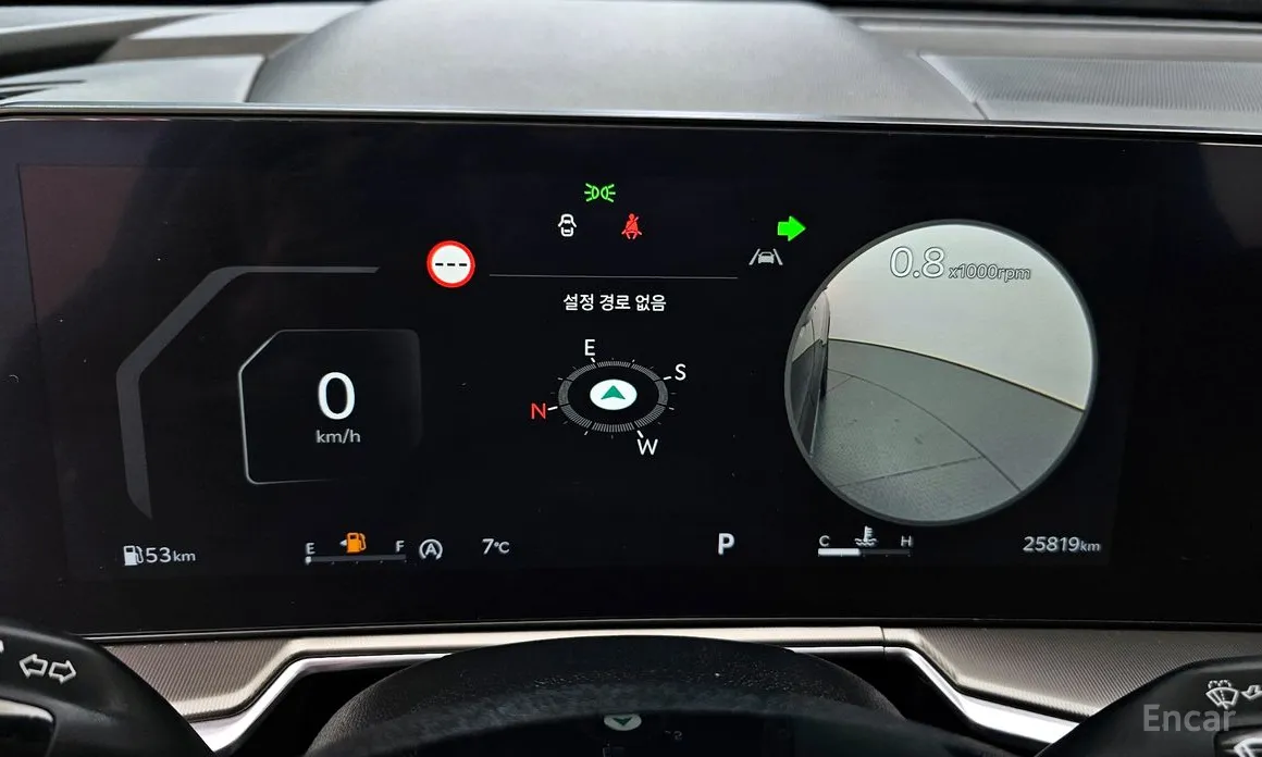 Kia Sorento 2023 Gasoline 2.5T 2WD