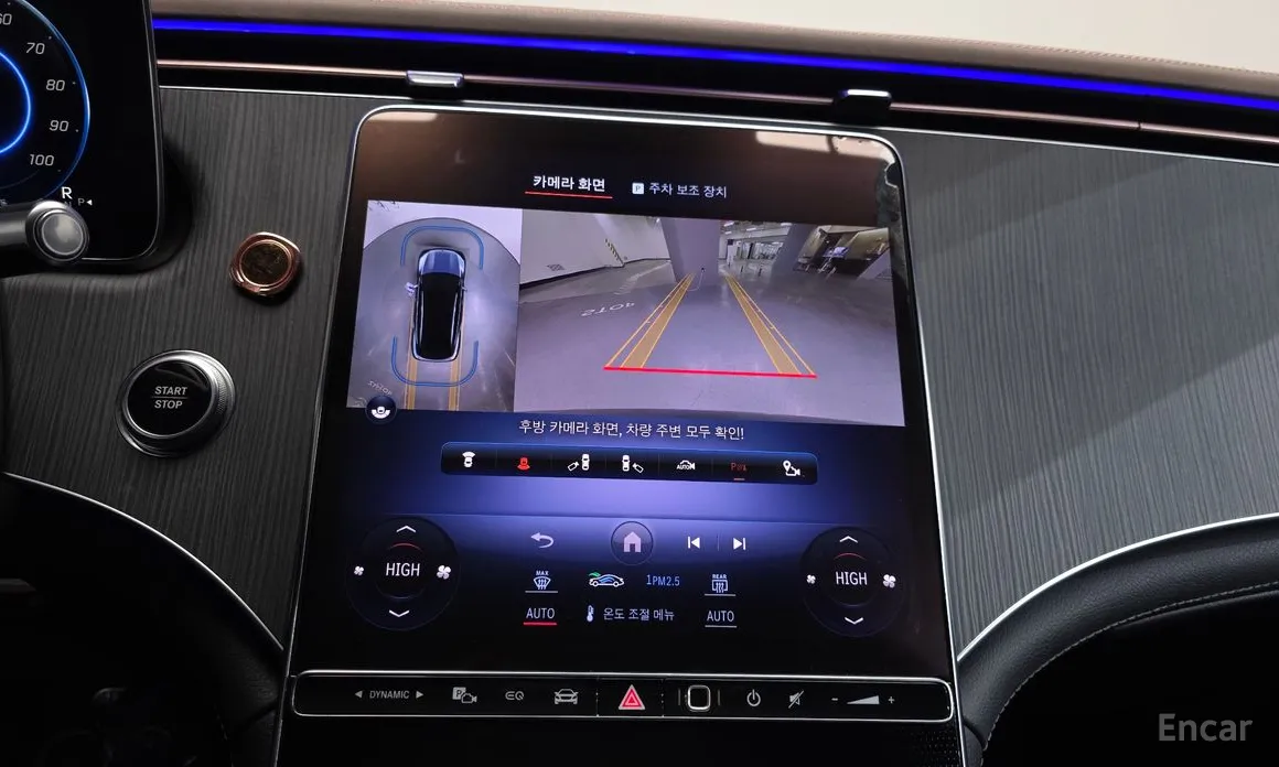 Mercedes-Benz EQS 2023 EQS450 4MATIC