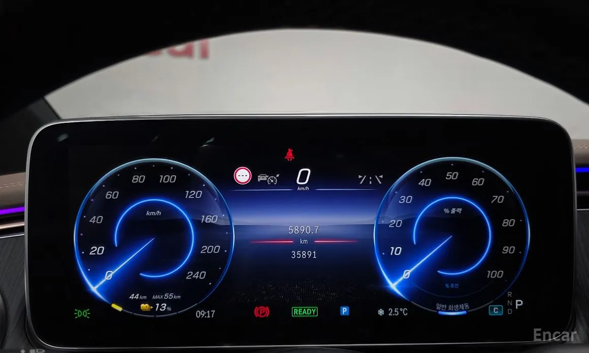 Mercedes-Benz EQS 2023 EQS450 4MATIC