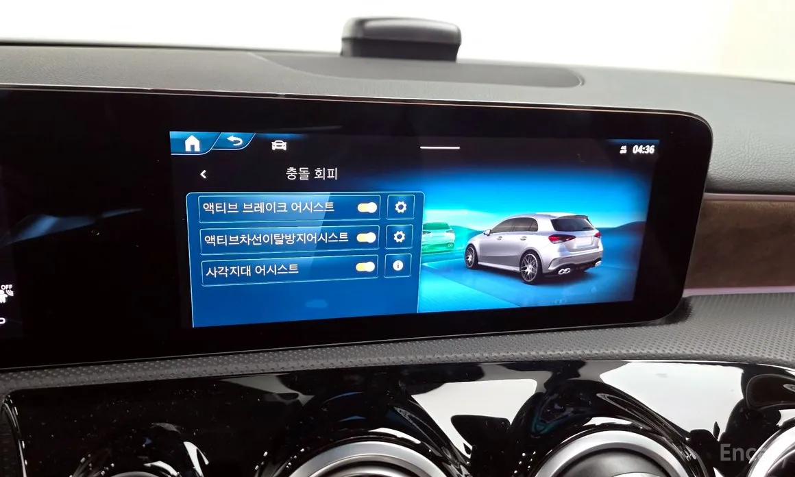 Mercedes-Benz A-Class 2019 AMG A45 S 4MATIC+ Hatchback