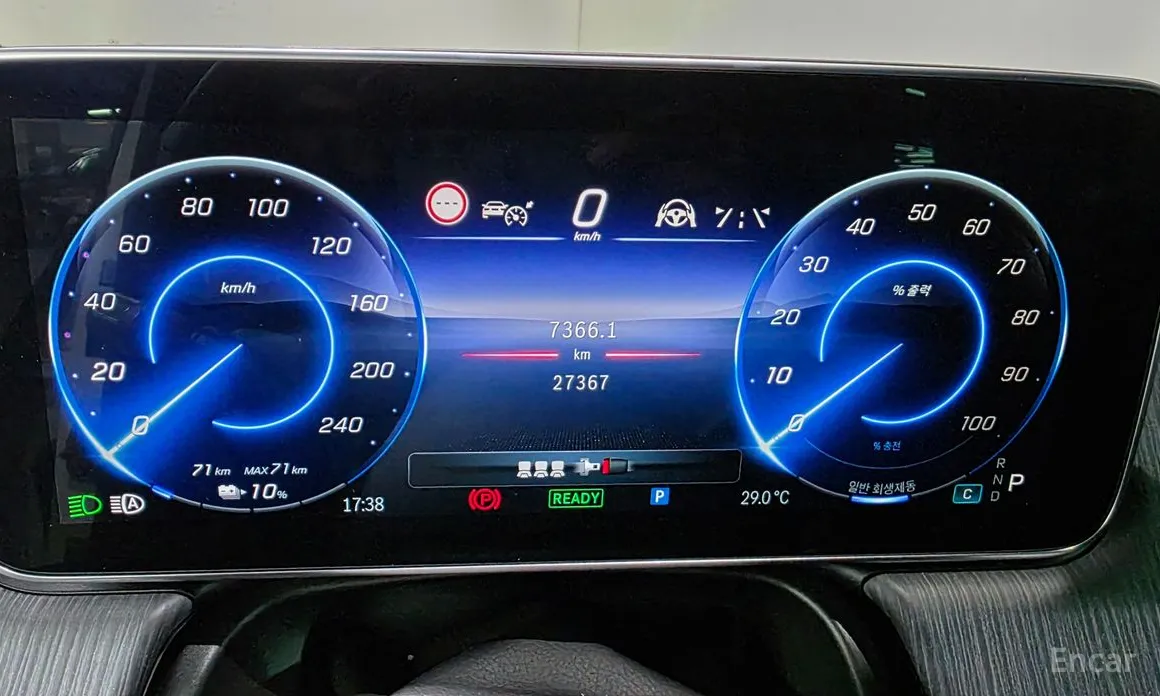 Mercedes-Benz EQS 2023 EQS450 4MATIC