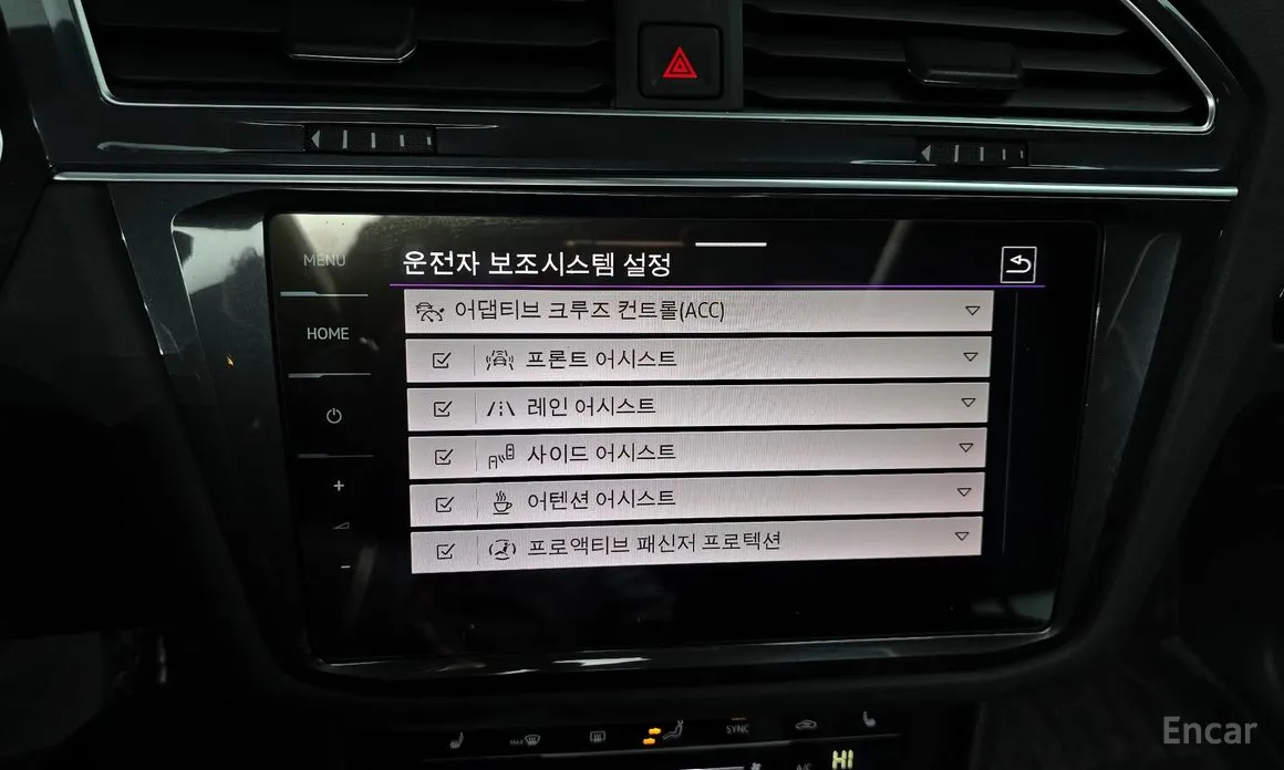 Volkswagen Tiguan 2018 2.0 TDI 4Motion Prestige