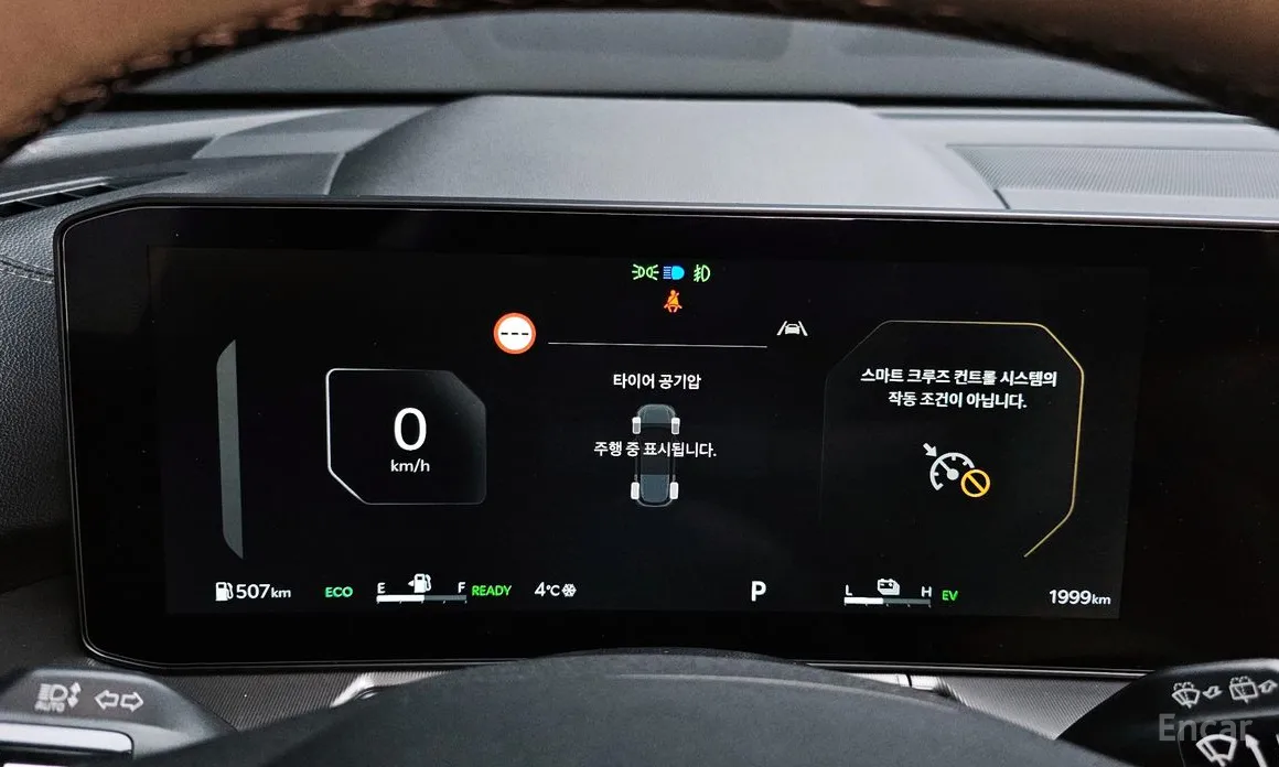 Kia Sorento 2023 HEV 1.6 2WD