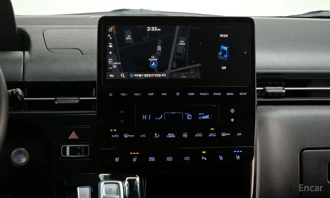 Hyundai Staria 2021 L3.5 Lounge 7-Seater