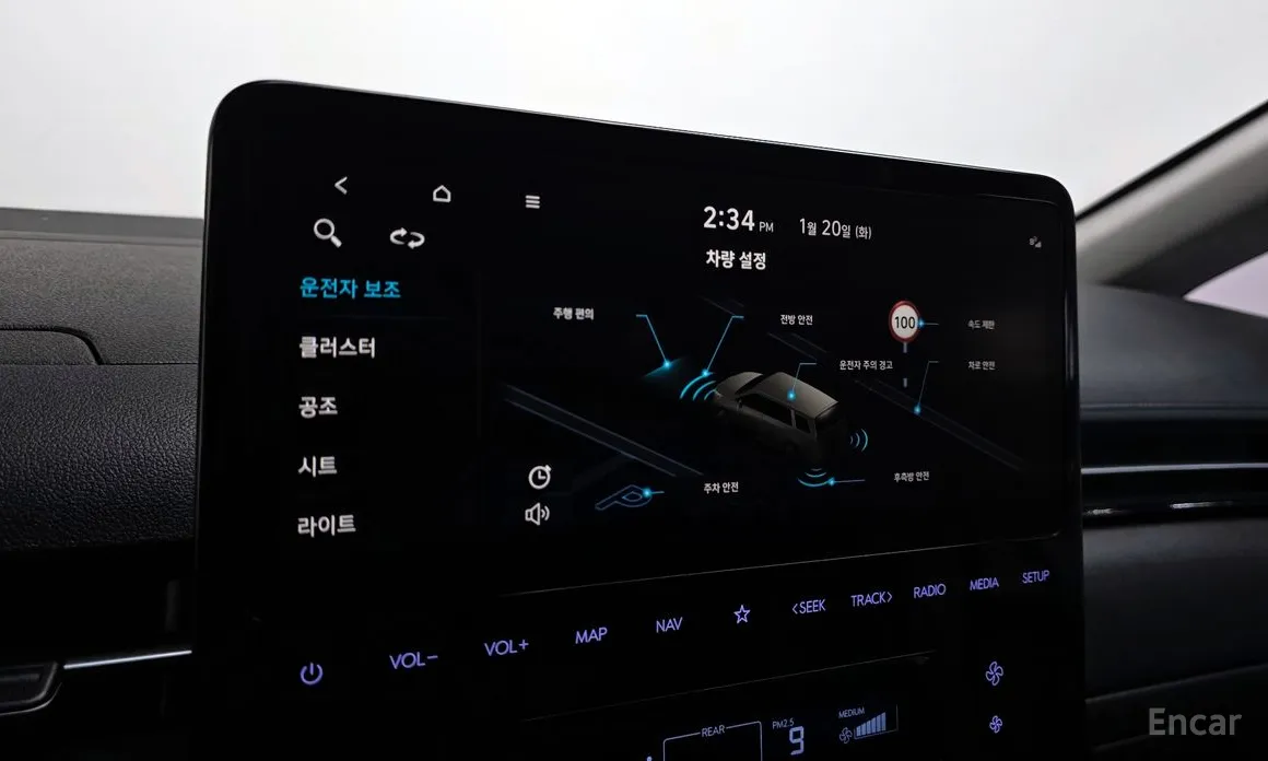 Hyundai Staria 2021 L3.5 Lounge 7-Seater