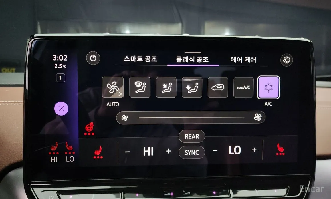 Volkswagen ID.4 2022 Pro