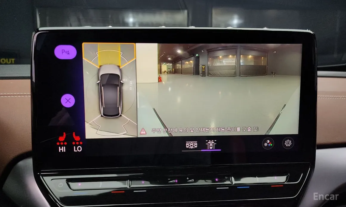 Volkswagen ID.4 2022 Pro