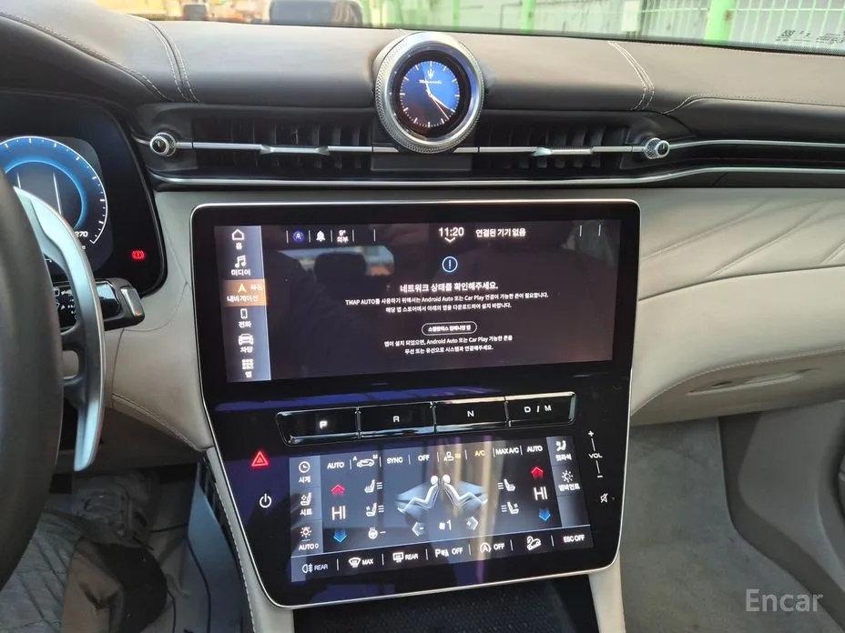 Maserati Grecale 2022 2.0 AWD GT