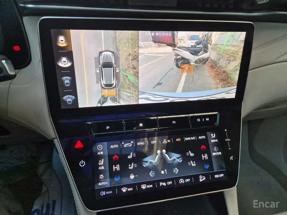 Maserati Grecale 2022 2.0 AWD GT