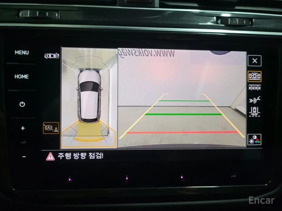 Volkswagen Tiguan 2018 2.0 TDI Prestige