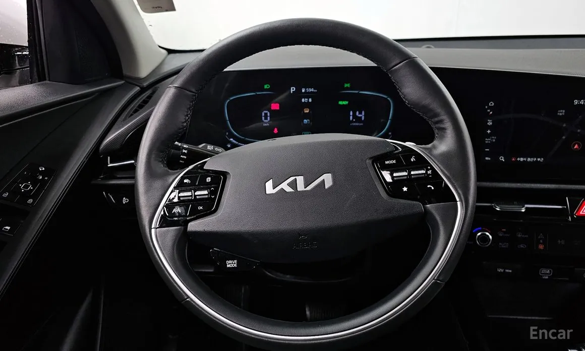 Kia Niro 2022 Trendy