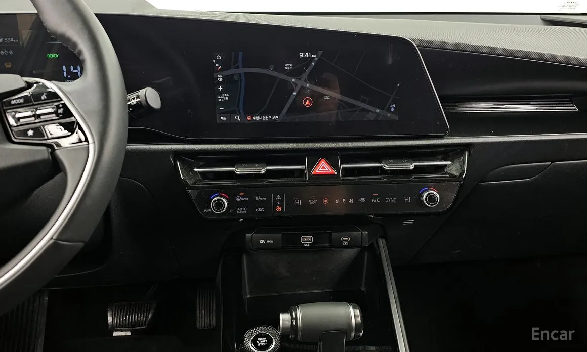 Kia Niro 2022 Trendy