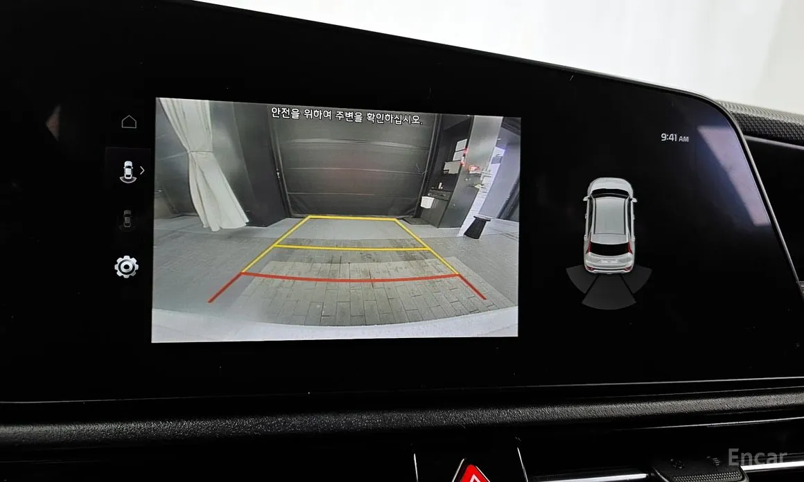 Kia Niro 2022 Trendy