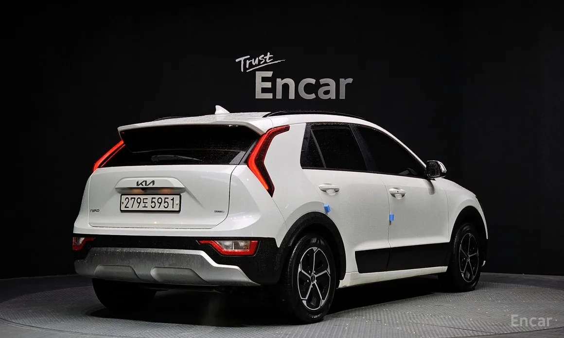 Kia Niro 2022 Trendy