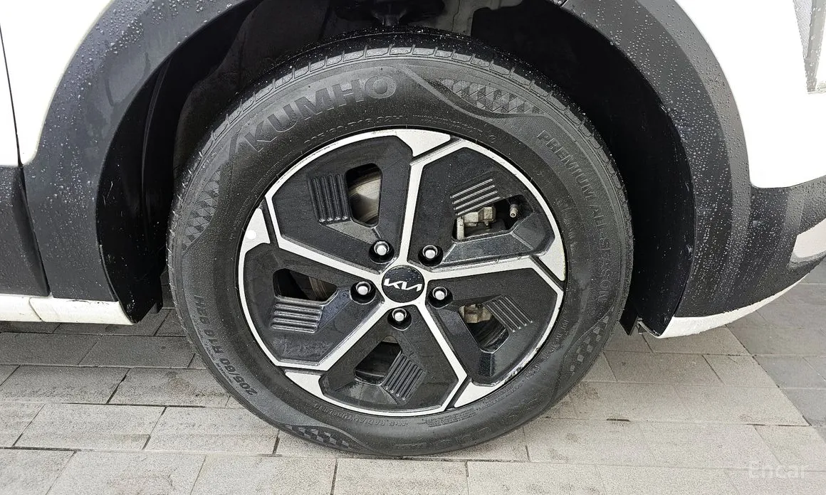 Kia Niro 2022 Trendy