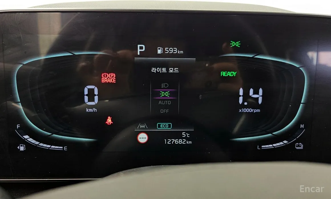 Kia Niro 2022 Trendy