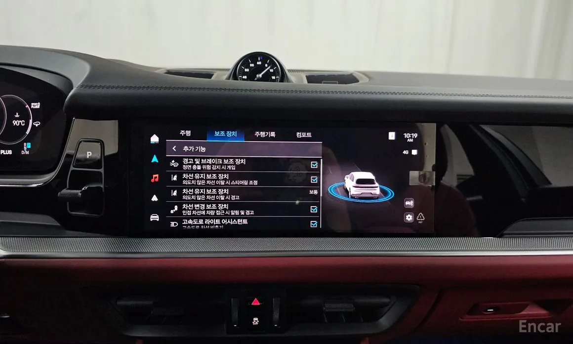 Porsche Cayenne 2019 3.0