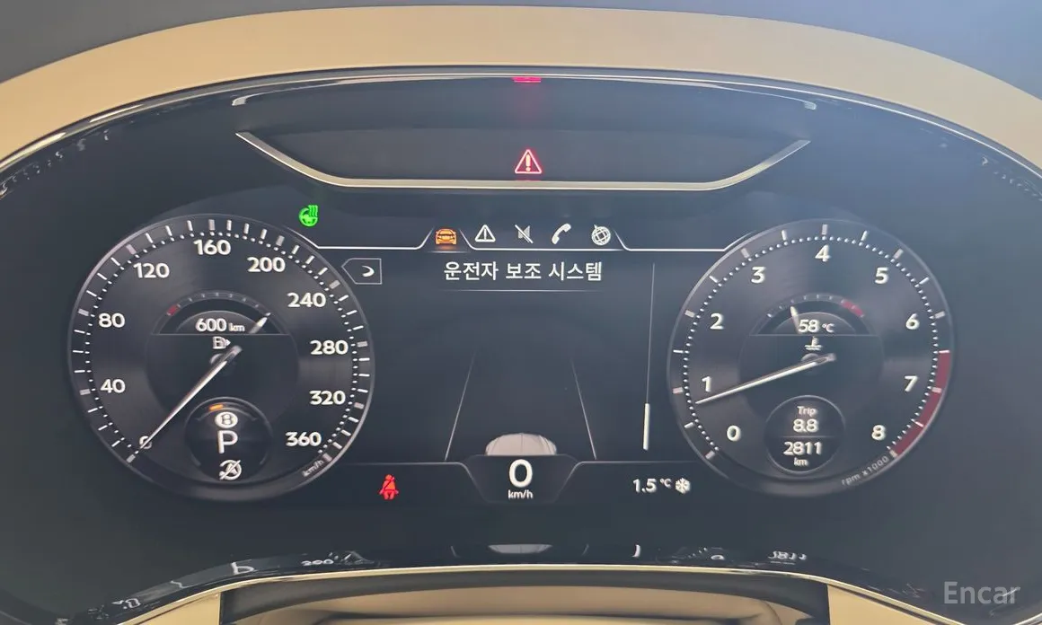 Bentley Flying Spur 2020 4.0 S