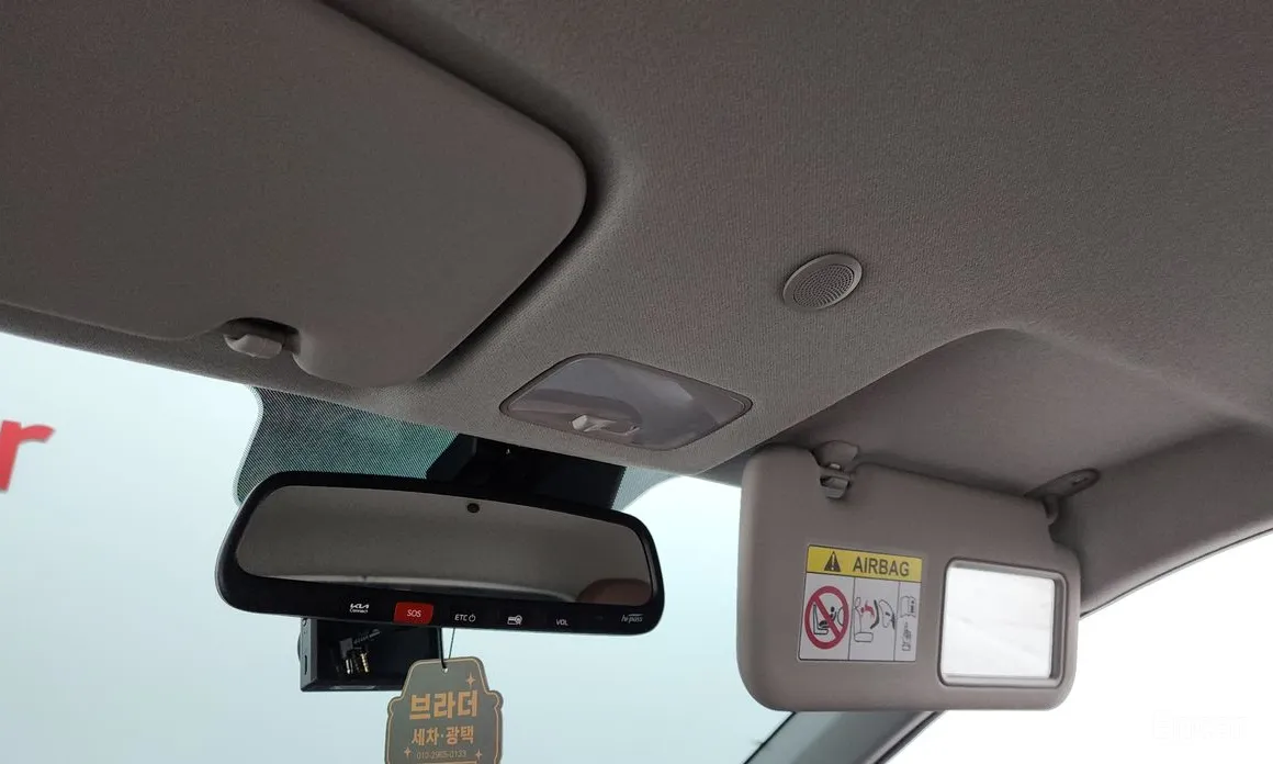 Kia Morning 2023 Signiture