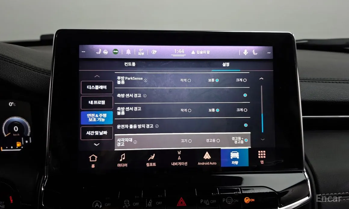 Jeep Compass 2018 S2.4 AWD