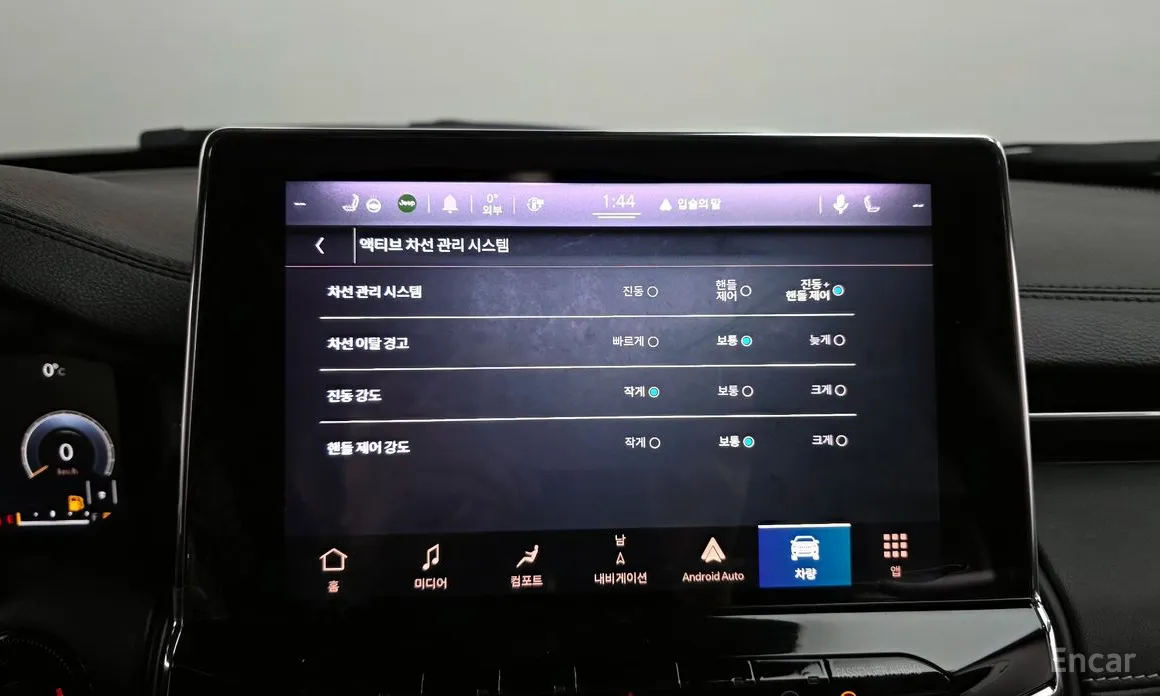 Jeep Compass 2018 S2.4 AWD