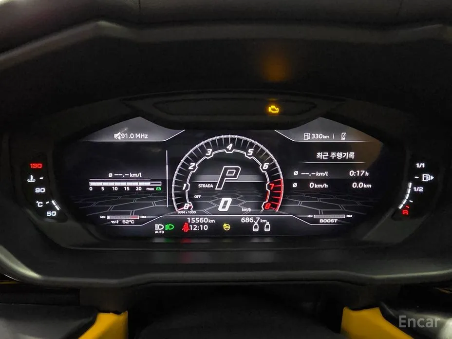 Lamborghini Urus 2018 4.0 V8