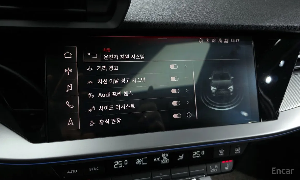 Audi A3 2022 40 TFSI Premium