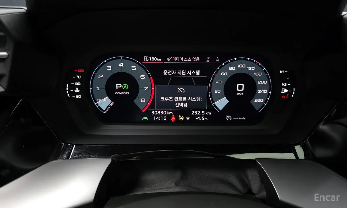 Audi A3 2022 40 TFSI Premium