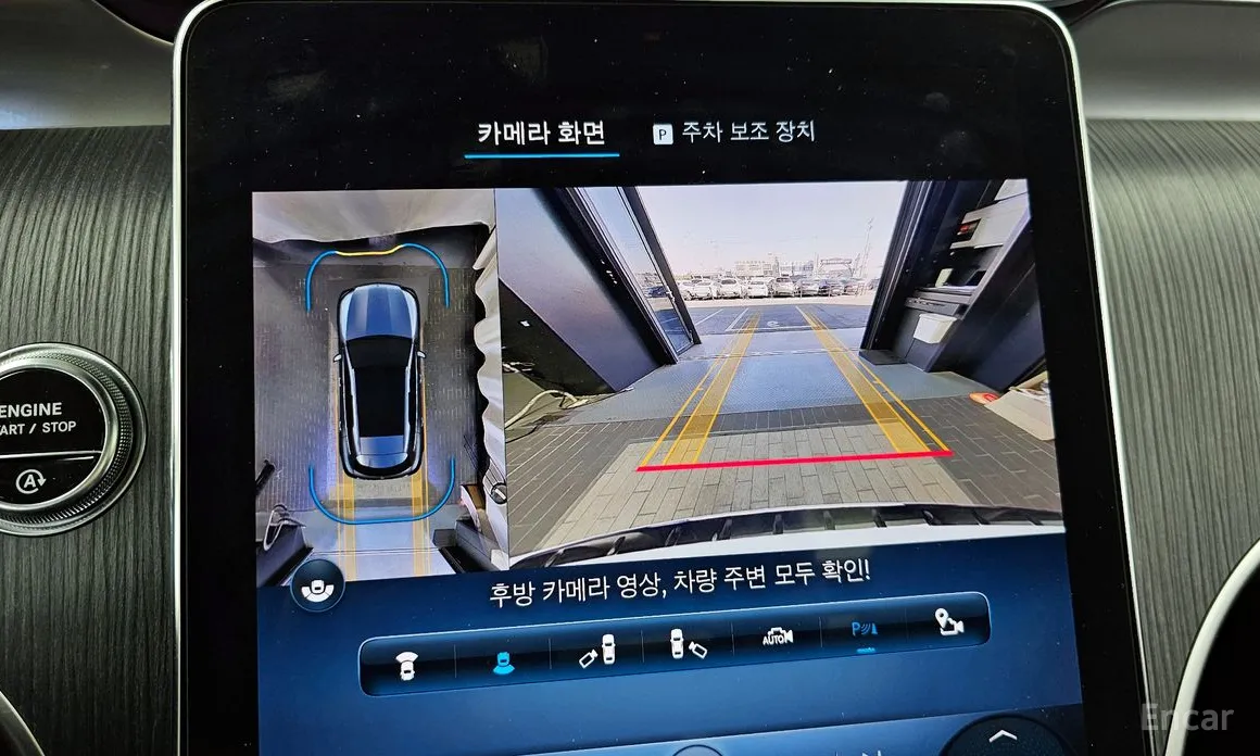 Mercedes-Benz GLC-Class 2023 GLC220 d 4MATIC