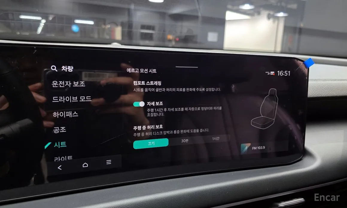 Kia K8 2024 3.5 LPG 2WD