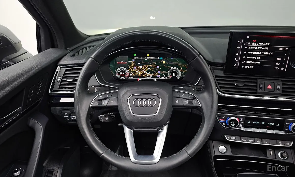 Audi Q5 2017 45 TFSI Quattro Premium