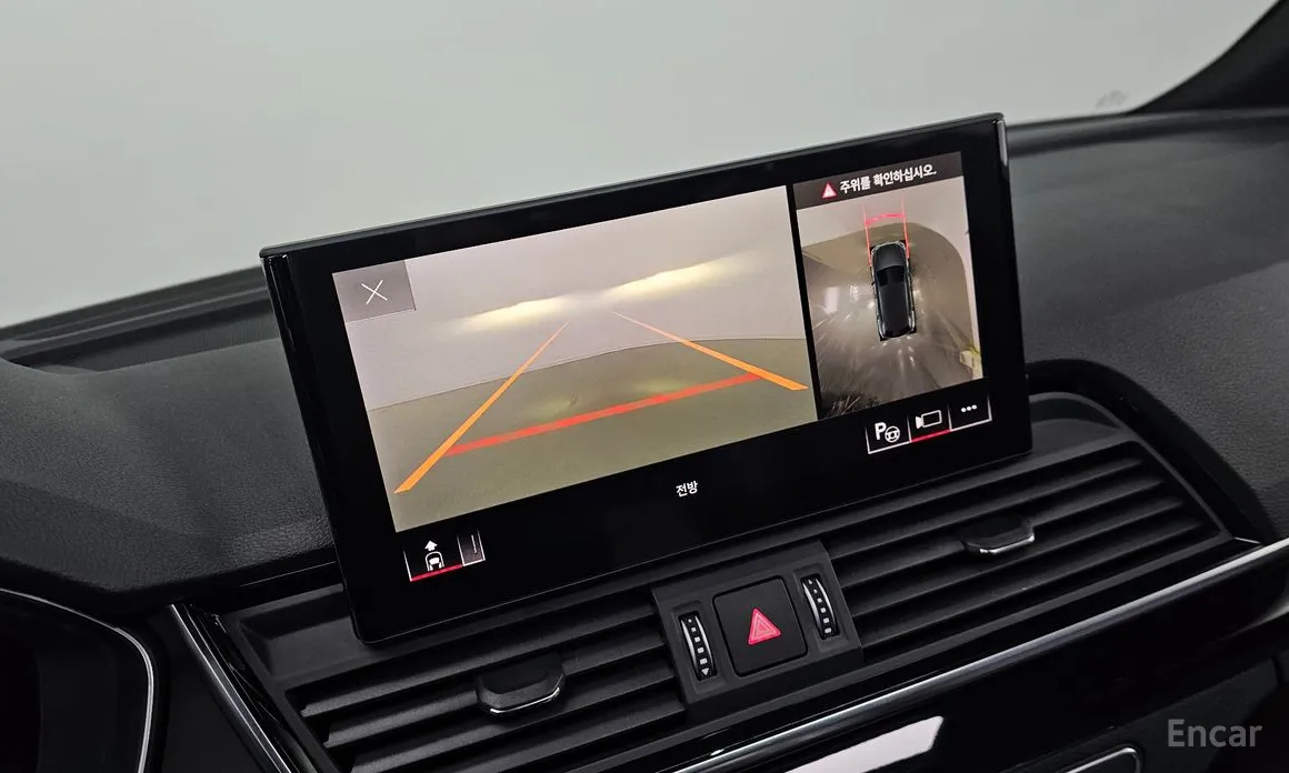 Audi Q5 2017 45 TFSI Quattro Premium