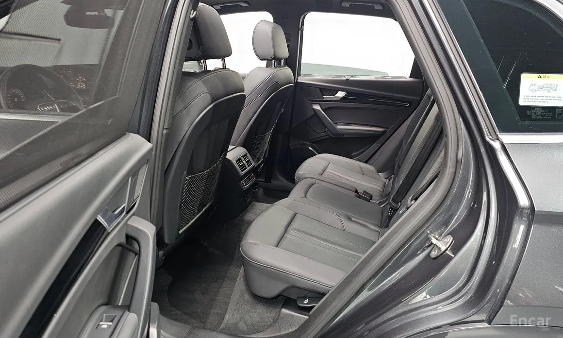 Audi Q5 2017 45 TFSI Quattro Premium